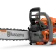 Bencinska verižna žaga Husqvarna 545 Mark II 15''