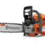Verižna motorna žaga Husqvarna 550XP® Mark II