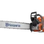 Verižna motorna žaga Husqvarna 572 XP®G (18")