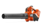 Akumulatorski pihalnik 120iB Husqvarna