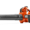 Akumulatorski pihalnik 120iB Husqvarna