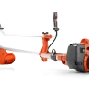 Motorna kosa 545RXT AutoTune