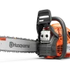 Motorna žaga 445S Husqvarna