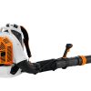 Nahrbtni motorni pihalnik listja BR 800 C-E Stihl
